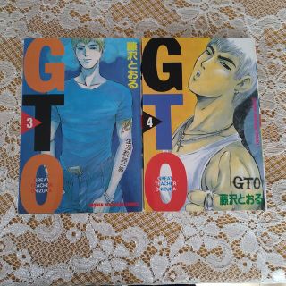 GTO3.4巻(少年漫画)