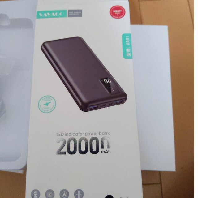 【クッキー様専用】【新品未使用・送料無料】モバイルバッテリー2000mAh スマホ/家電/カメラのスマホ/家電/カメラ その他(その他)の商品写真