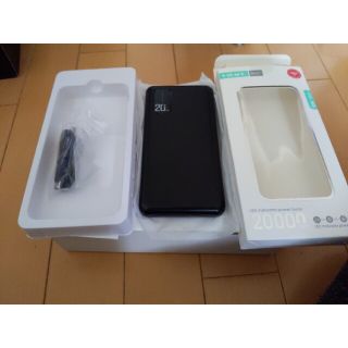 【クッキー様専用】【新品未使用・送料無料】モバイルバッテリー2000mAh(その他)