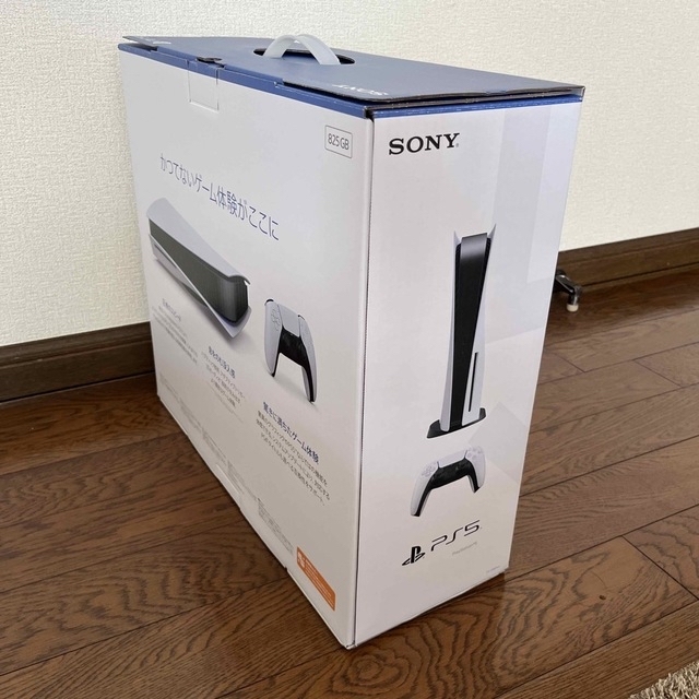 PlayStation(プレイステーション)のプレイステーション5  エンタメ/ホビーのゲームソフト/ゲーム機本体(家庭用ゲーム機本体)の商品写真