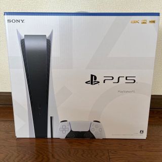 プレイステーション(PlayStation)のプレイステーション5 (家庭用ゲーム機本体)