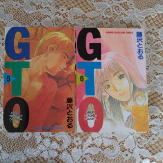 GTO5.6巻(少年漫画)