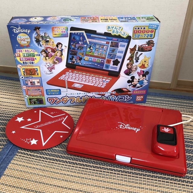 Disney(ディズニー)のひろ様専用　美品　ワンダフルドリームパソコン　ディズニーとピクサー　3歳から7歳 キッズ/ベビー/マタニティのおもちゃ(知育玩具)の商品写真