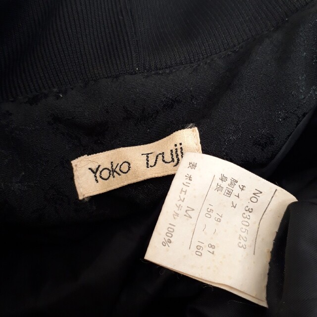 Santa Monica(サンタモニカ)のヴィンテージ古着 yoko tsuji 変形 ワンピース レディースのワンピース(ロングワンピース/マキシワンピース)の商品写真