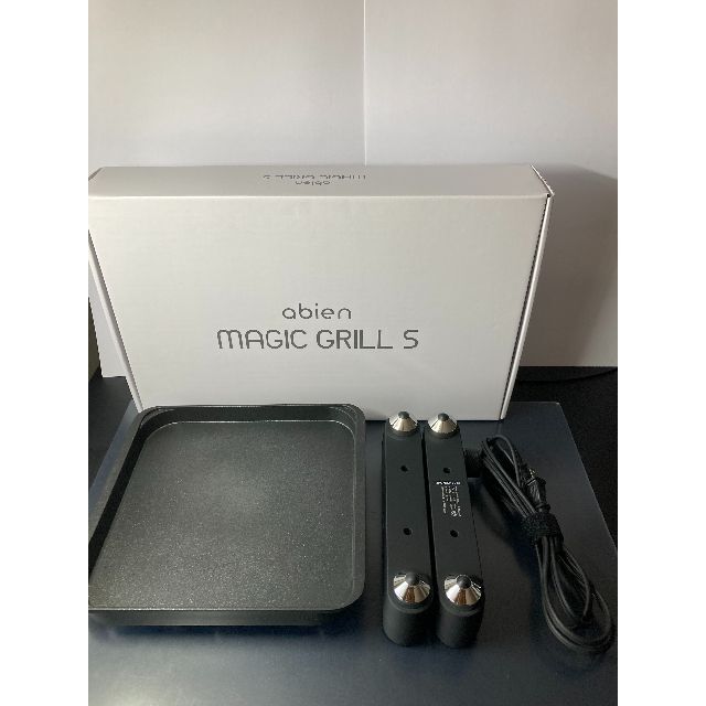 abien MAGICGRILL S（アビエン マジックグリルS）ホットプレート 5