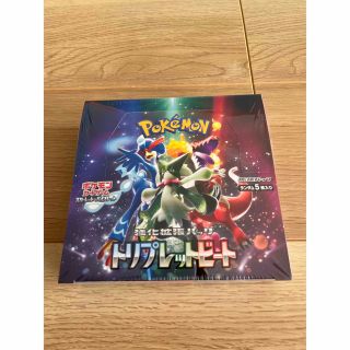 ポケモン(ポケモン)のポケモンカードトリプレットビート【１Box】シュリンク付き(Box/デッキ/パック)