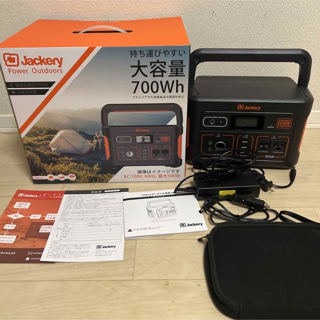 まさ様専用【美品】Jackery ジャクリ ポータブル電源 700 交換無料