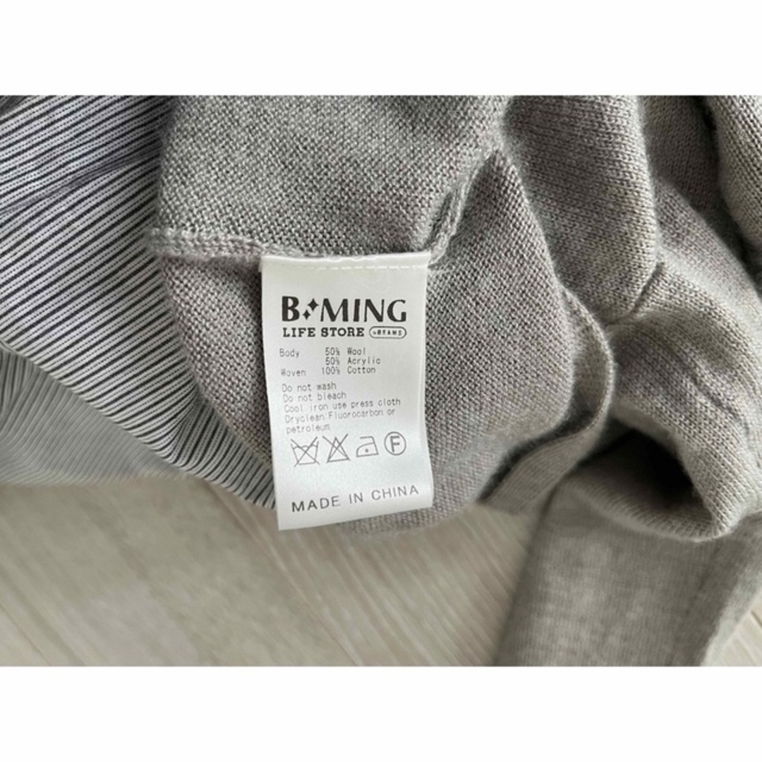 B:MING LIFE STORE by BEAMS(ビーミング ライフストア バイ ビームス)の美品★ B:MING LIFE STORE BEAMS★ニットコンビワンピース レディースのワンピース(ロングワンピース/マキシワンピース)の商品写真