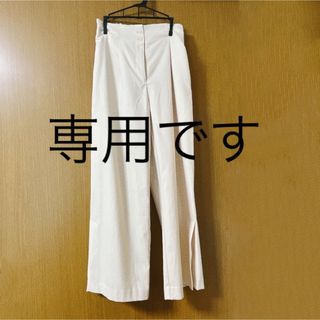 アーバンリサーチ(URBAN RESEARCH)のワイドパンツ スリット入り(カジュアルパンツ)