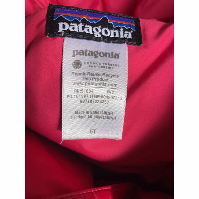 patagonia(パタゴニア)のパタゴニア　5Tサイズ　ダウンジャケット キッズ/ベビー/マタニティのキッズ服女の子用(90cm~)(ジャケット/上着)の商品写真