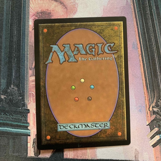 マジック:ザ・ギャザリング - 【MTG】マローの魔術師ムルタニ ENの