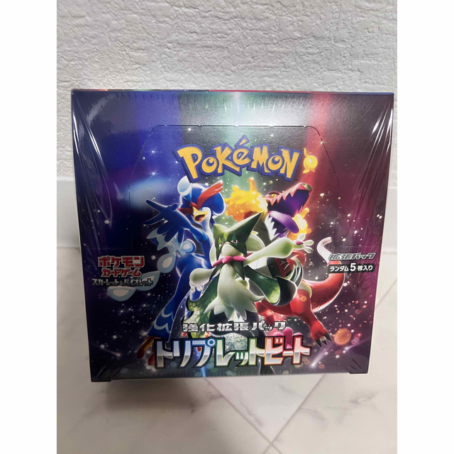 ポケモンカード　トリプレットビート　新品未開封ボックス 1box シュリンク付