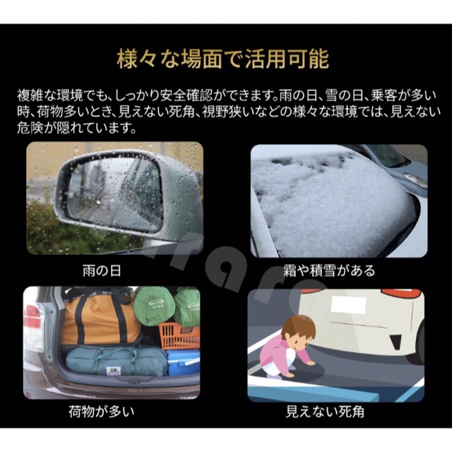 今月限定】 T10ミラー型ドライブレコーダー9.66インチ前後録画1296P