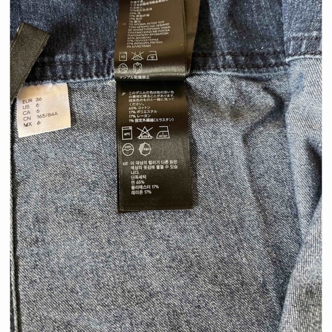 H&M(エイチアンドエム)のH&M デニム サロペットスカート レディースのパンツ(サロペット/オーバーオール)の商品写真