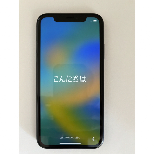 iPhone(アイフォーン)のiPhoneXR 128GB 本体　docomo ahamo スマホ/家電/カメラのスマートフォン/携帯電話(スマートフォン本体)の商品写真