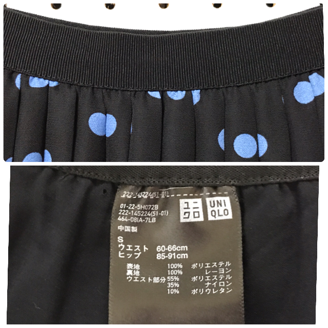 UNIQLO(ユニクロ)のUNIQLO ドット柄シフォンプリーツスカート レディースのスカート(ひざ丈スカート)の商品写真