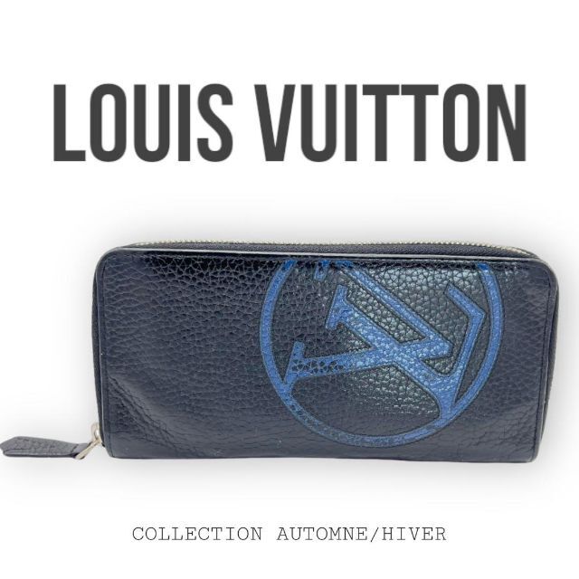 LOUIS VUITTON　トリヨンジッピーウォレット　ヴェルティカル　長財布