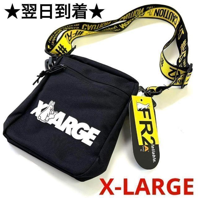 #FR2 XLARGE コラボ ショルダー バッグ コーデュラ ブラック