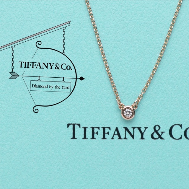 Tiffany & Co. - 極美品 ティファニー ダイヤモンド バイザヤード PG 750 ネックレス