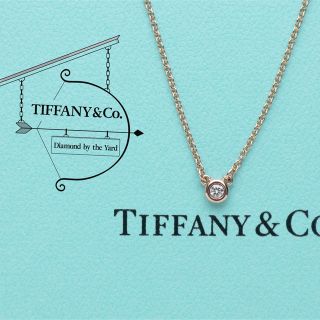 TIFFANY ティファニー バイザヤード ネックレス (PG) smcint.com