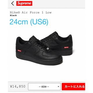 シュプリーム(Supreme)のSupreme Air  Force 1 Low Black 24cm US6(スニーカー)