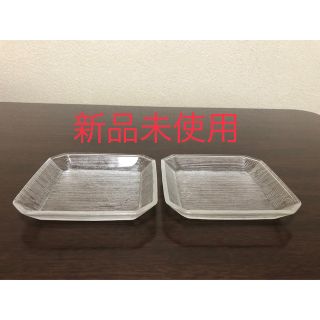 【新品未使用】ガラス製　角皿　小物入れ　2枚セット(食器)