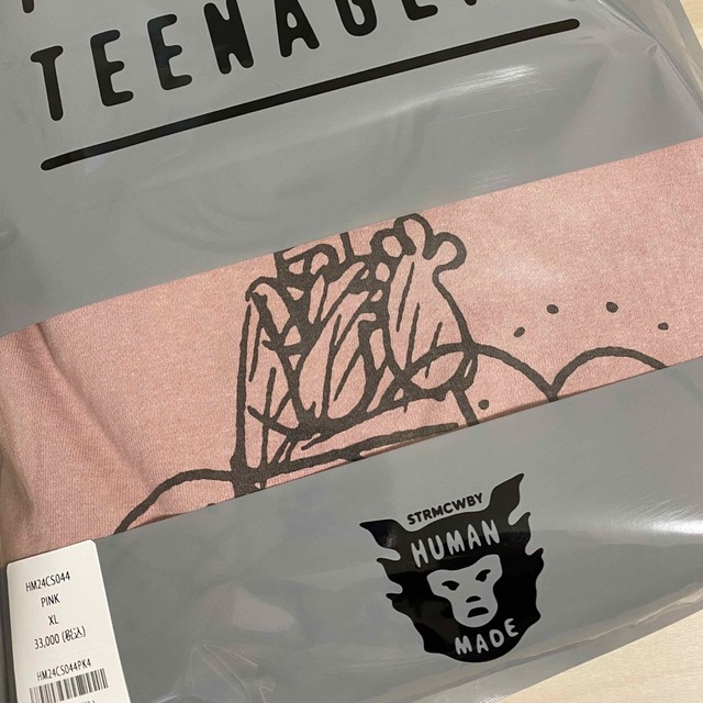 のぼり「リサイクル」 human made ヒューマンメイド PEANUTS SWEAT