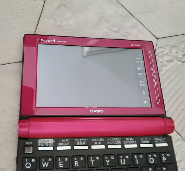 CASIO(カシオ)の電子辞書CASIO　EX-word  XD-D4800mp スマホ/家電/カメラのスマホ/家電/カメラ その他(その他)の商品写真