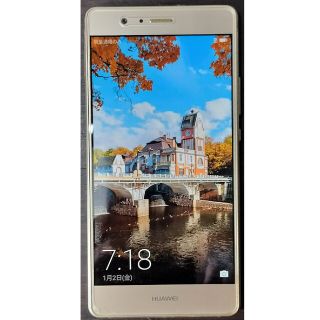 ファーウェイ(HUAWEI)のHUAWEI P9lite SIMフリー　16GB RAM2GB(スマートフォン本体)