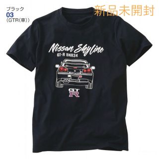 半袖キャラクターTシャツ 日産GT-R(Tシャツ/カットソー(半袖/袖なし))