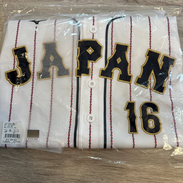 WBC 2023 侍ジャパン 大谷 レプリカユニフォーム ホーム JF 刺繍