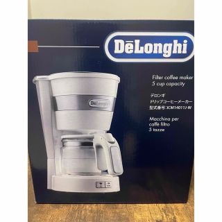 デロンギ(DeLonghi)の新品 デロンギ ドリップコーヒーメーカー  ホワイト(コーヒーメーカー)