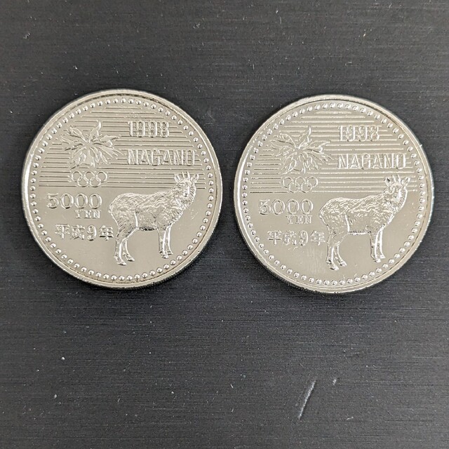 長野オリンピック記念硬貨 5000円×4枚 プルーフ硬貨