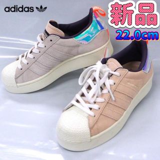 アディダス(adidas)の★新品★adidas×GIRLS ARE AWESOMEコラボレーションモデル(スニーカー)