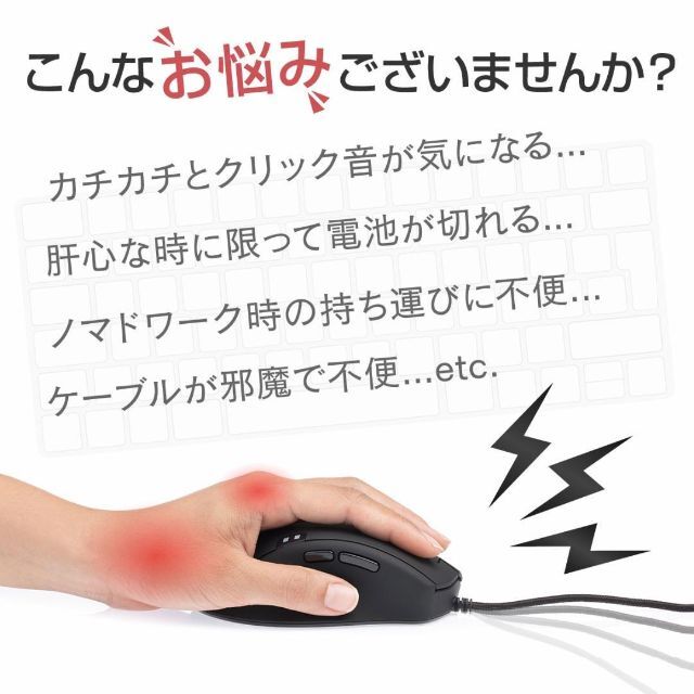 マウス ワイヤレス USB 静音 小型 無線 薄型 おしゃれ Macbook スマホ/家電/カメラのPC/タブレット(PC周辺機器)の商品写真