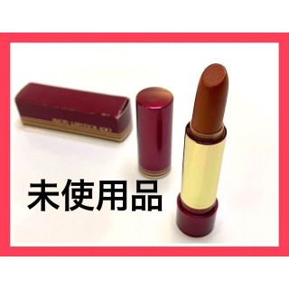 エイボン(AVON)のAVON 口紅　エイボン　リップ　未使用品　ブラウン系　日本製　化粧品　fmg(口紅)