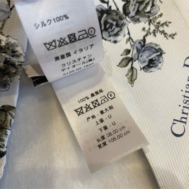 Christian Dior - 新品 DIOR GRANVILLE ミッツァ スカーフ Christian Dior - 新品 DIOR GRANVILLE ミッツァ スカーフ