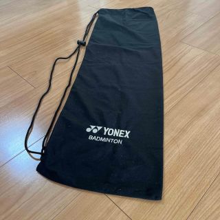 ヨネックス(YONEX)のヨネックス YONEX バドミントンラケット用ソフトケース1枚(バドミントン)