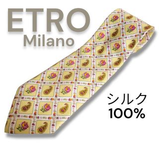 エトロ(ETRO)のETRO　エトロ　高級ネクタイ　ペイズリー柄　花柄　シルク100%　イタリア製(ネクタイ)