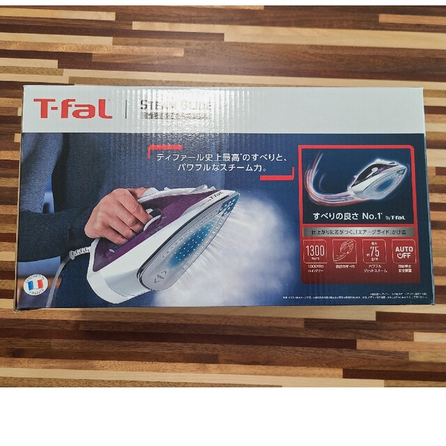 T-fal ティファール スチームアイロン