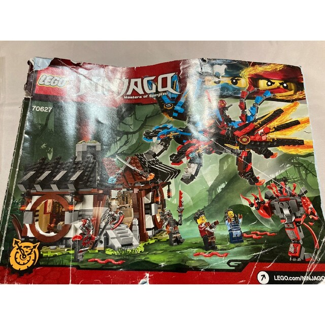 Lego - 【中古・絶版】LEGO レゴ ニンジャゴー 70627 エレメントドラゴンの通販 by