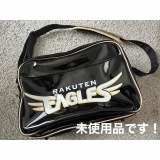 楽天イーグルス　グッズ　エナメルバッグ　バッグ　応援グッズ　プロ野球　未使用品(応援グッズ)