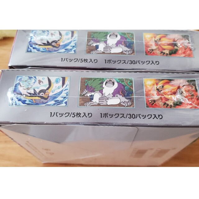 ポケモン - トリプレットビート 2BOX シュリンク付きの通販 by