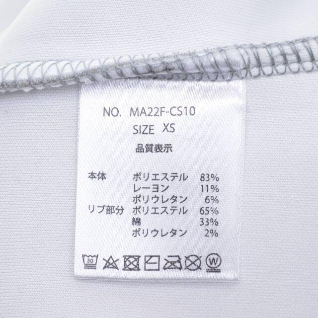 【MATINAVENIR】バイカラー切替ロゴ刺繍長袖スウェット 朝倉未来 メンズのトップス(スウェット)の商品写真