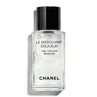 シャネル(CHANEL)のシャネル ル ディソルヴァン ドゥスール(除光液)