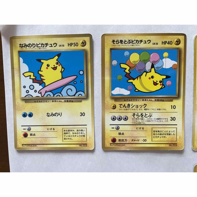 ポケモン(ポケモン)のポケモンカード　旧裏　ピカチュウセット エンタメ/ホビーのトレーディングカード(その他)の商品写真