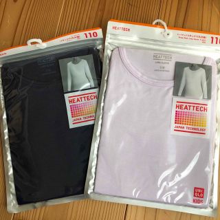 ユニクロ(UNIQLO)のヒートテック　UNIQLO(下着)