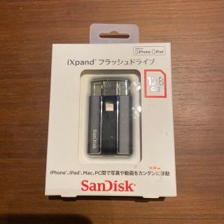 サンディスク(SanDisk)のフラッシュドライブ(PC周辺機器)