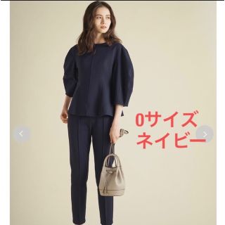 ミラオーウェン スーツ(レディース)の通販 46点 | Mila Owenの ミラオーウェン スーツ(レディース)の通販 46点 | Mila Owenの