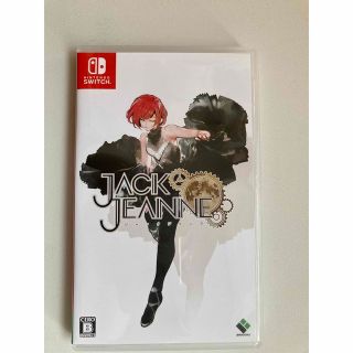 ブロッコリー(BROCCOLI)のジャックジャンヌ Switch美品(家庭用ゲームソフト)